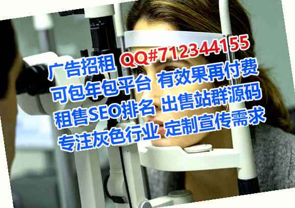 临汾卵妹网络经营部